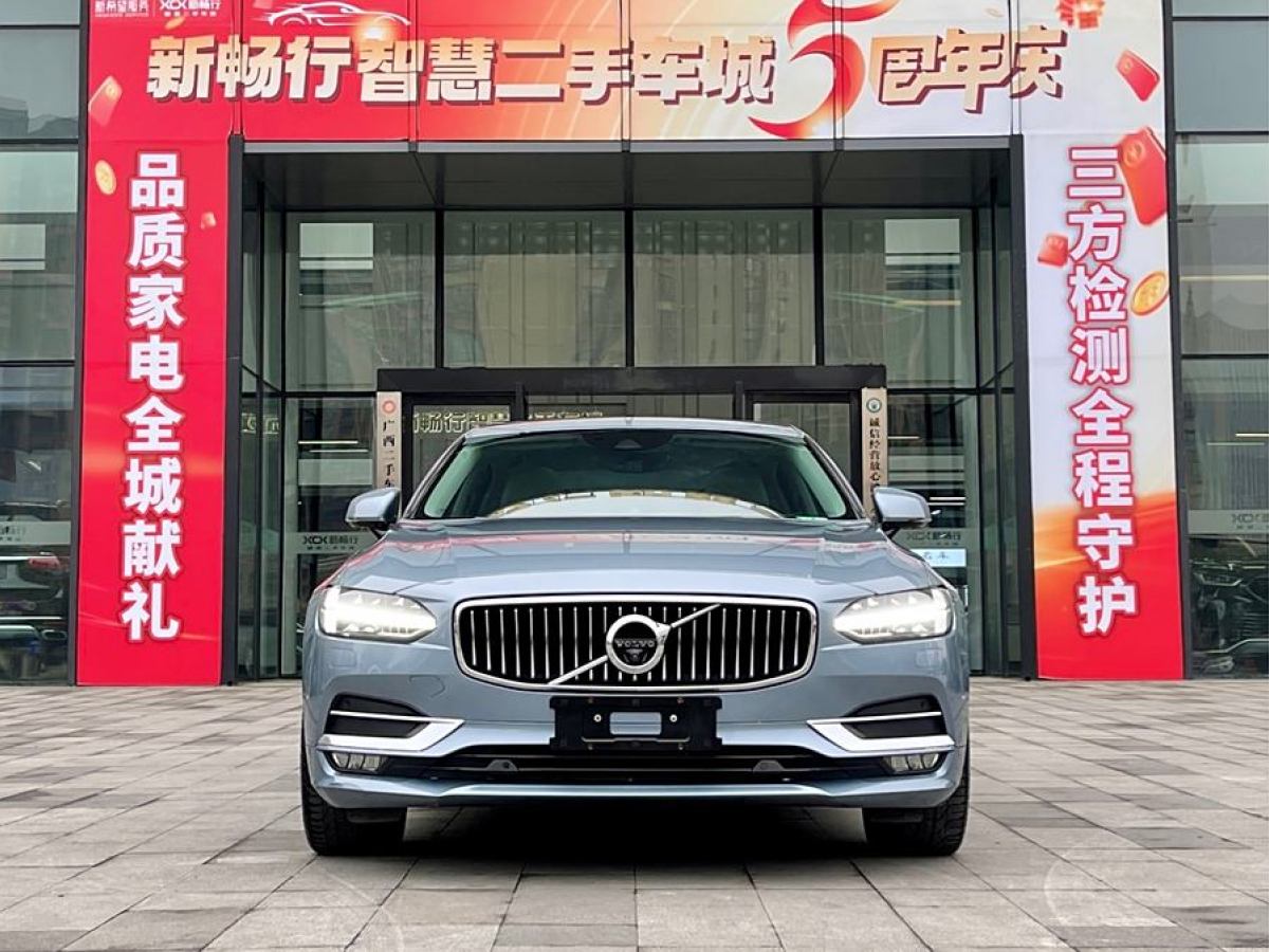 沃爾沃 S90  2018款 T5 智尊版圖片