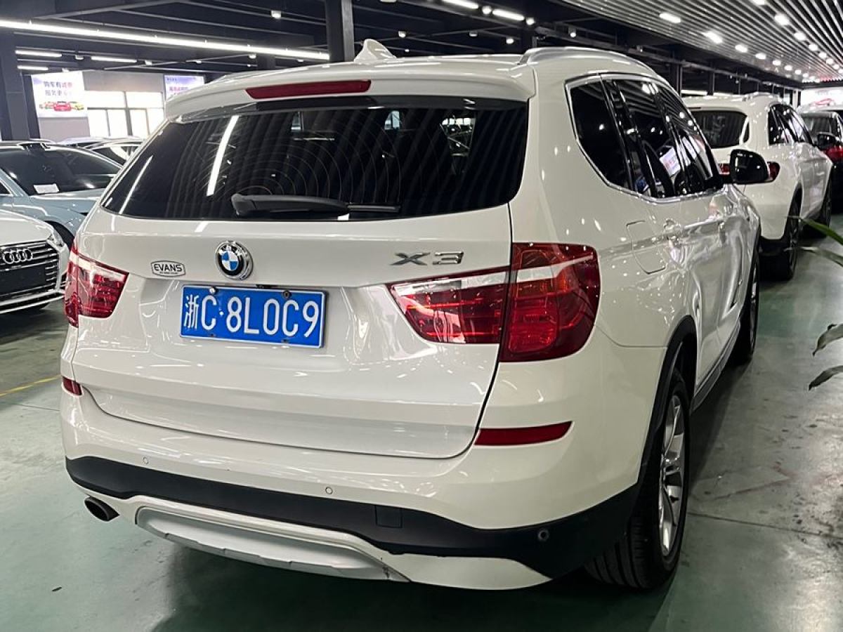 寶馬 寶馬X3  2014款 xDrive20i X設計套裝圖片