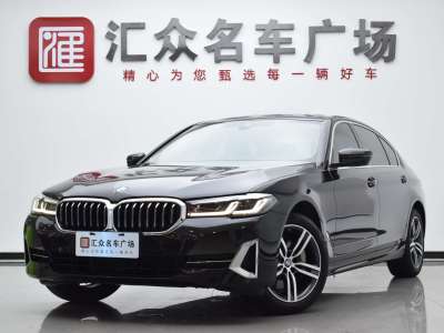 2023年11月 寶馬 寶馬5系 530Li 領(lǐng)先型 豪華套裝圖片