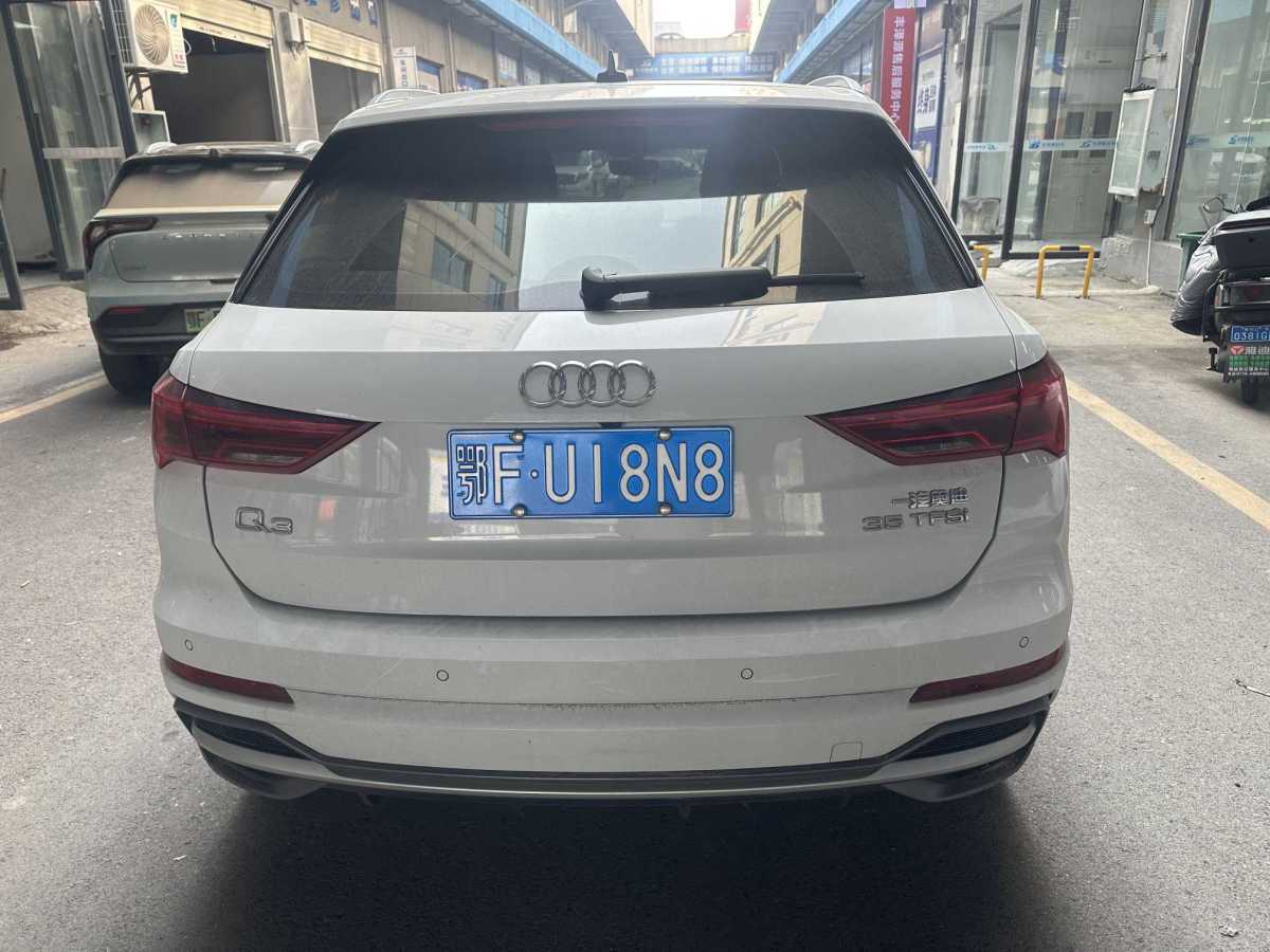 奧迪 奧迪Q3  2024款 35 TFSI 時尚致雅型圖片