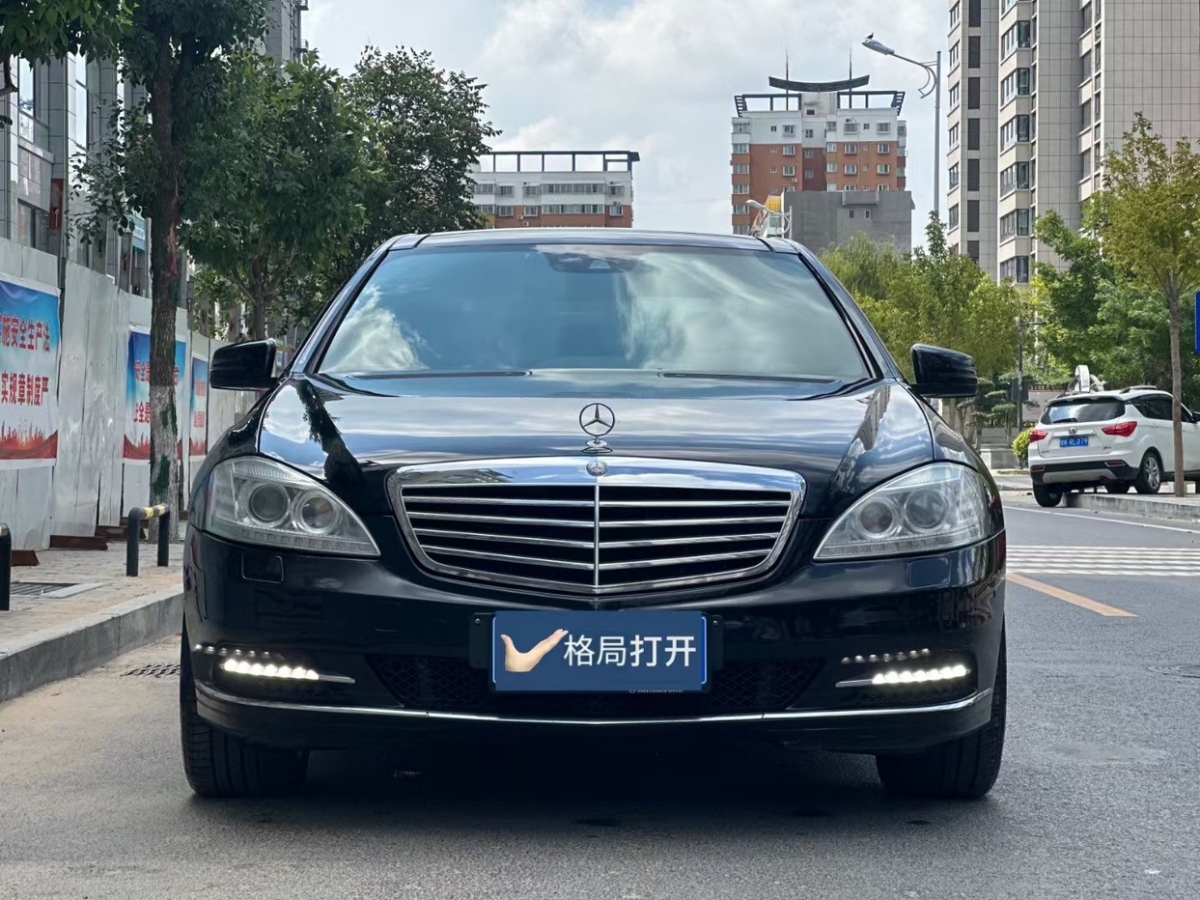 奔驰 奔驰S级  2012款 S 300 L 豪华型 Grand Edition图片