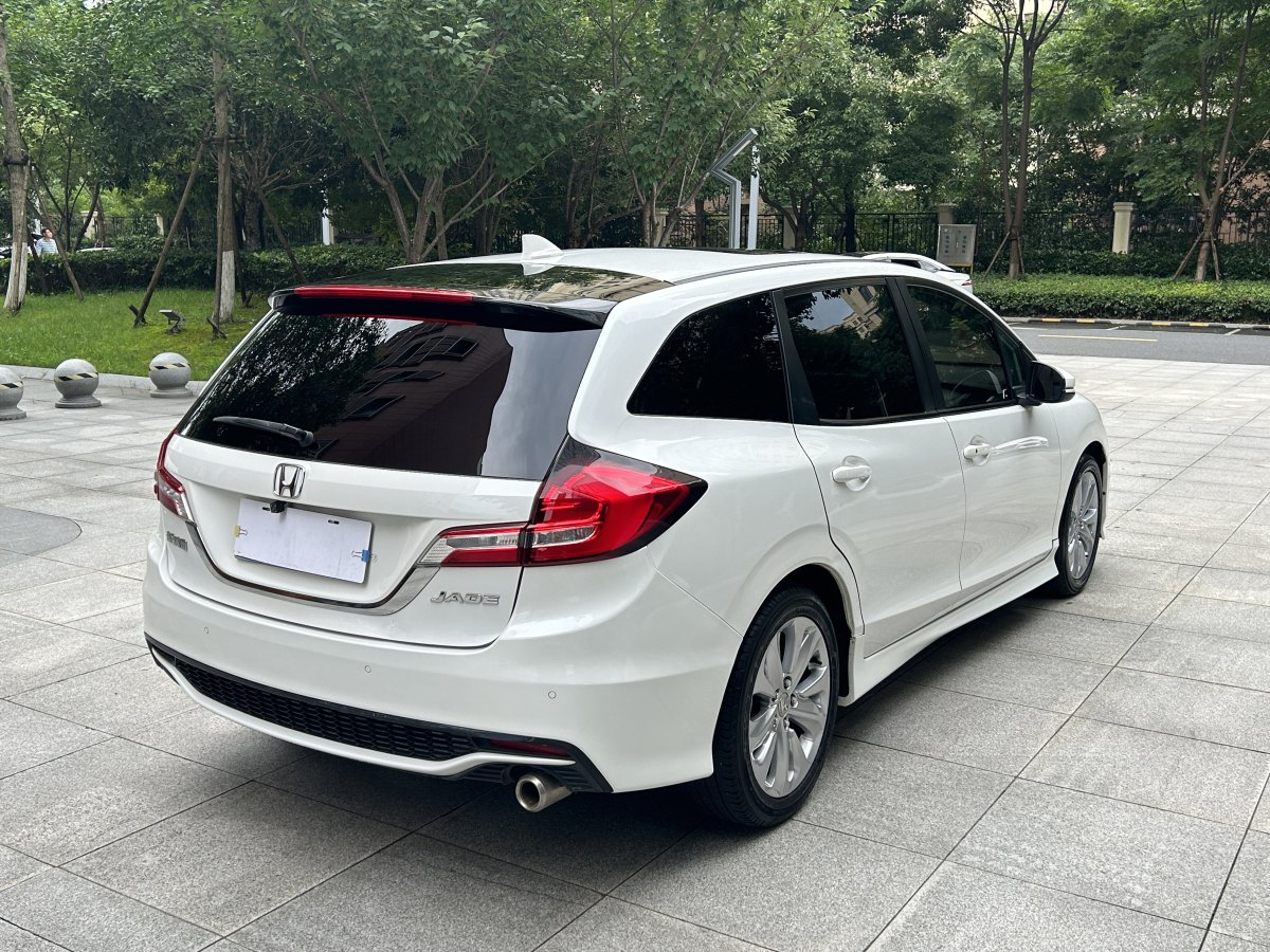 2019年6月本田 杰德  2020款 1.8L 自動舒適版