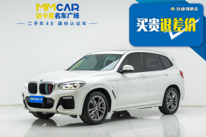 宝马X3 宝马 xDrive28i M运动套装