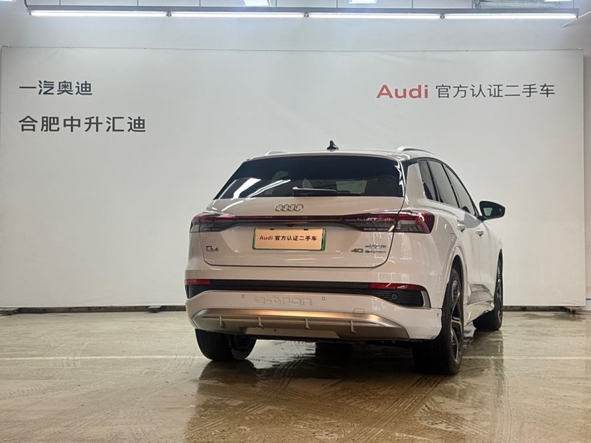 奧迪 奧迪Q4 e-tron  2023款 40 e-tron 創(chuàng)境版圖片