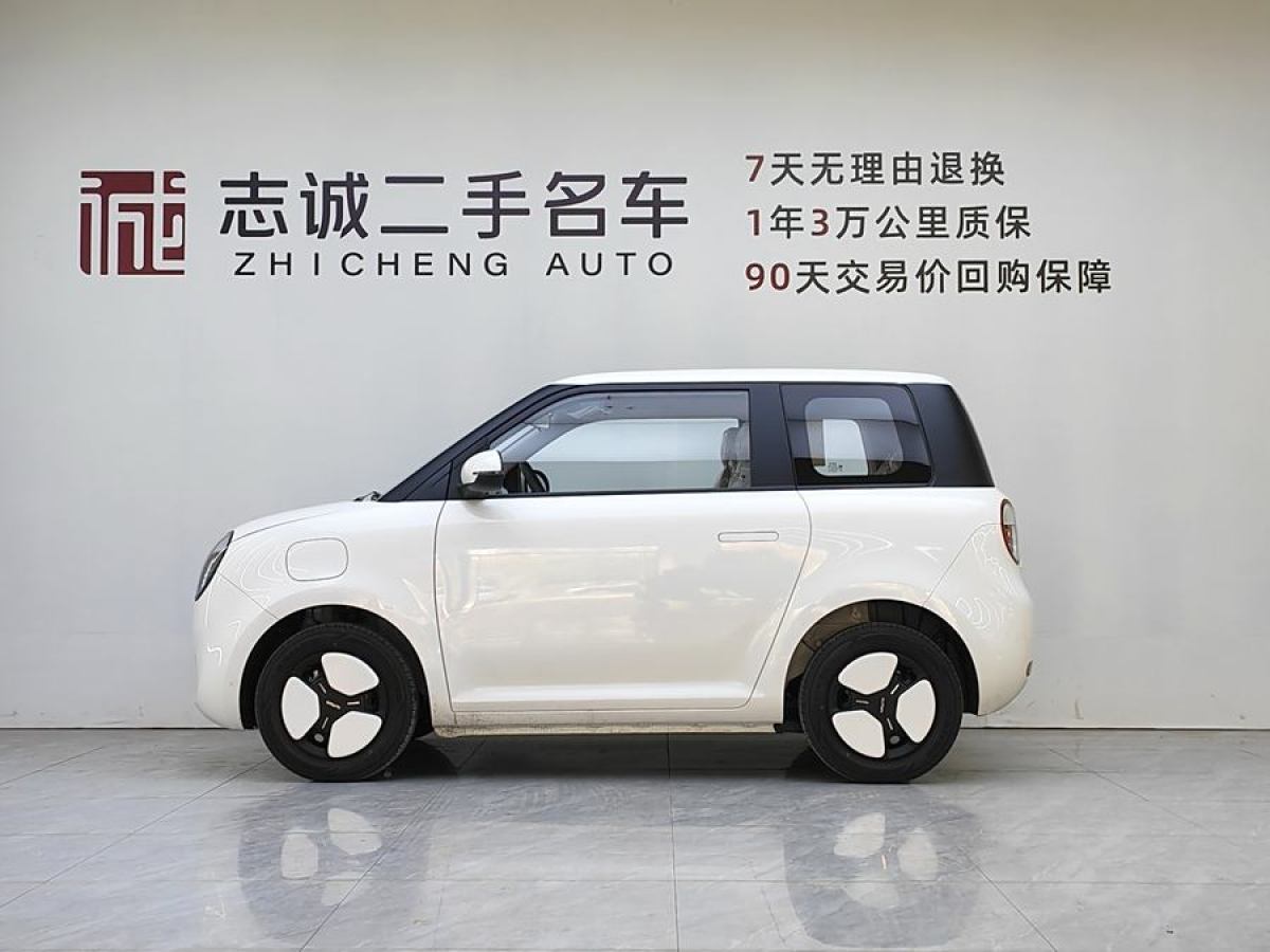 長(zhǎng)安 長(zhǎng)安Lumin  2023款 205km 香沁款圖片