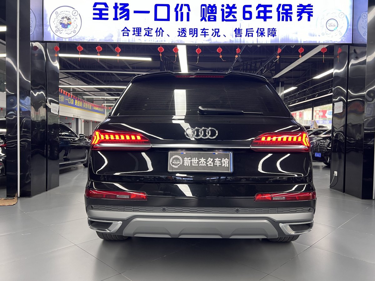 2023年11月奧迪 奧迪Q7  2023款 45 TFSI quattro S line運動型