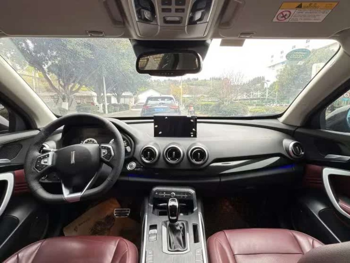 WEY VV7  2017款 2.0T 旗艦型圖片