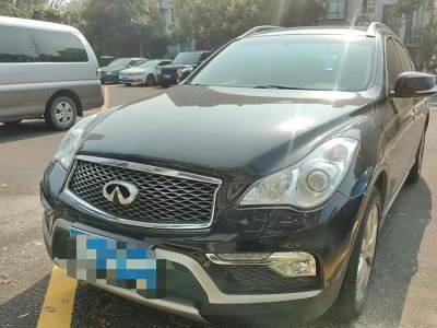 2016年10月 英菲尼迪 QX50 2.5L 悅享版圖片