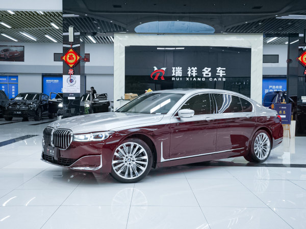 宝马 宝马7系  2021款 M760Li xDrive V12 耀影特别版