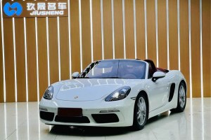 718 保時(shí)捷 Boxster 2.0T