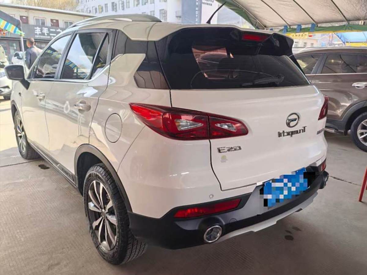 廣汽傳祺 GS3  2019款 150N 手動(dòng)精英版圖片