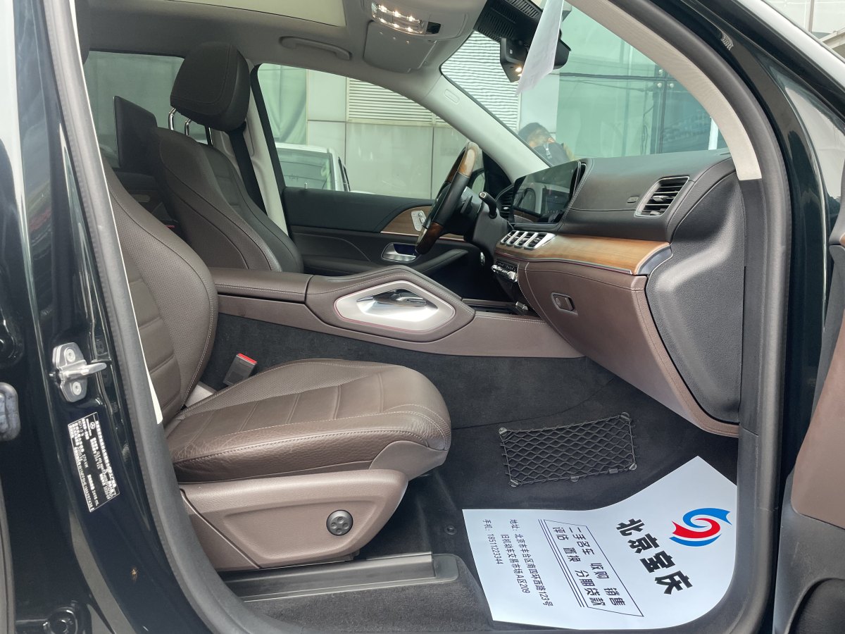 奔馳 奔馳GLS  2021款 改款 GLS 450 4MATIC 豪華型圖片