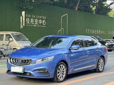 2019年6月 吉利 博瑞 1.5T MHEV 耀享版圖片