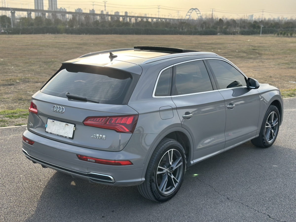 2021年06月奧迪 奧迪Q5L  2020款 45 TFSI 尊享時尚型