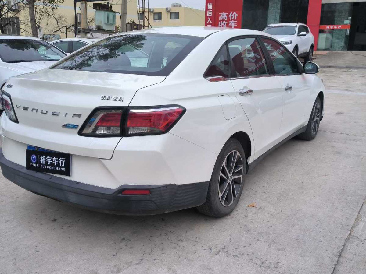 啟辰 D60  2018款 1.6L CVT智聯(lián)精英版圖片