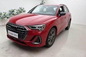 奧迪Q3 奧迪 45 TFSI quattro 冰雪運(yùn)動版