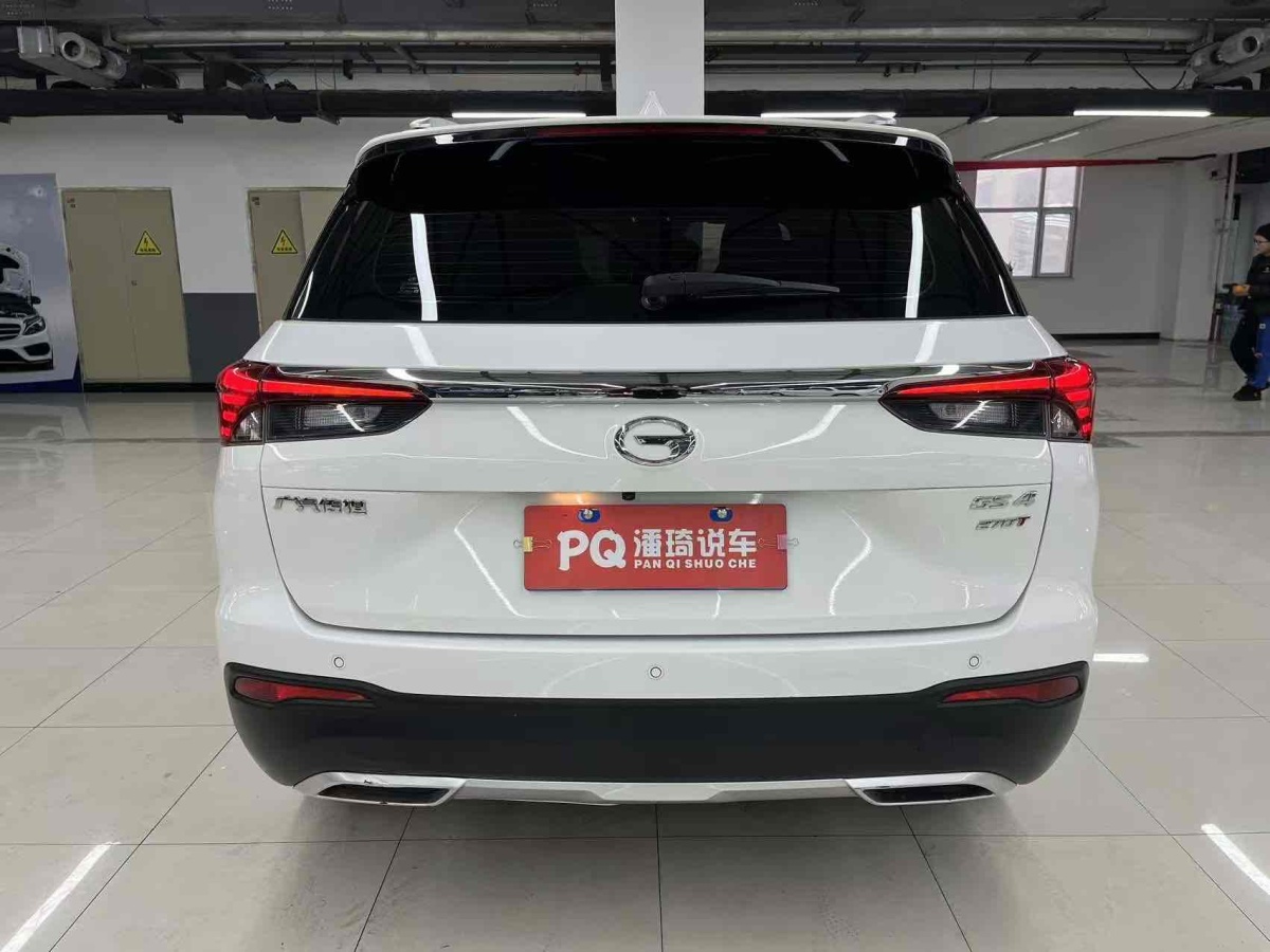 廣汽傳祺 GS4  2021款 270T 自動精英科技版圖片