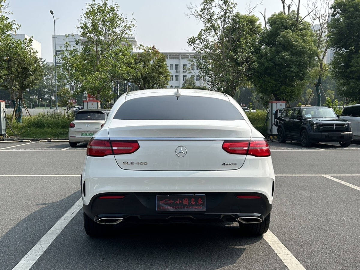 奔馳 奔馳GLE  2019款 GLE 400 4MATIC 臻藏版圖片