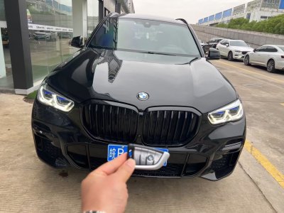 2022年9月 宝马 宝马X5 改款 xDrive 40Li M运动套装图片