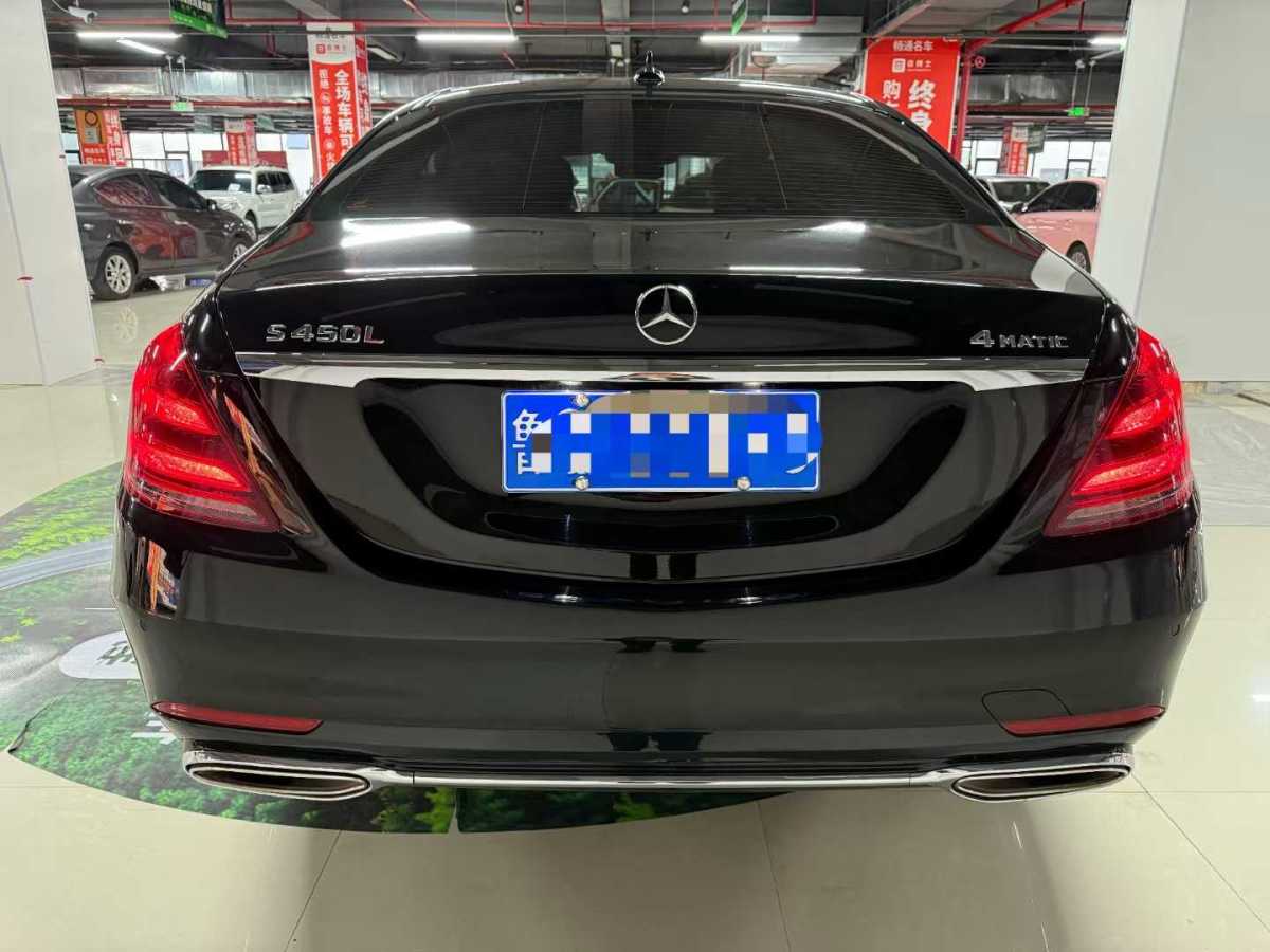 奔馳 奔馳S級  2019款 S 350 L 尊貴型圖片