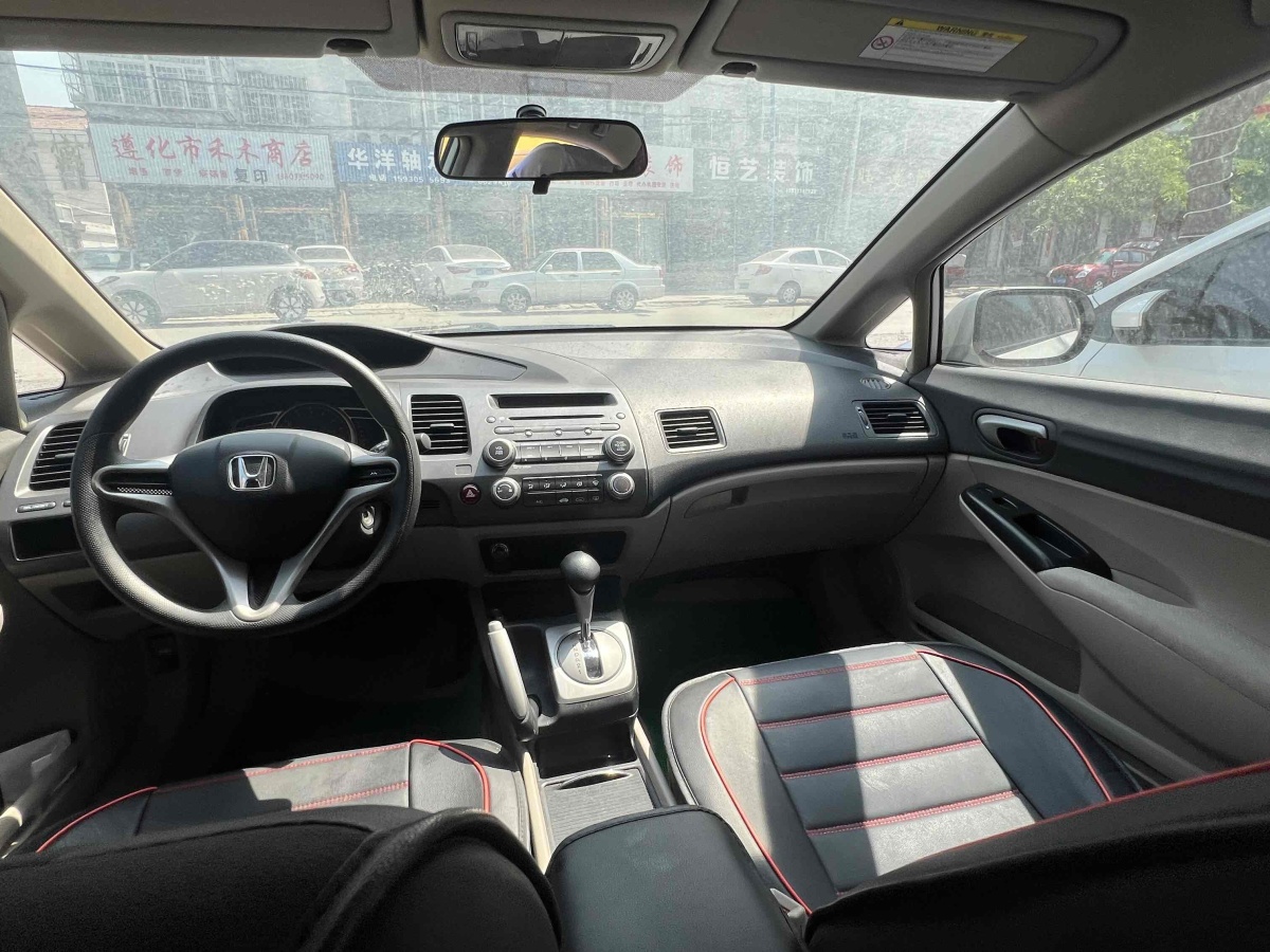 本田 思域  2009款 1.8L 自動舒適版圖片