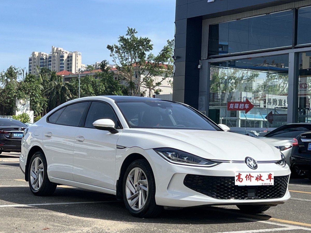 大眾 凌渡  2023款 凌渡L 280TSI DSG炫辣版圖片