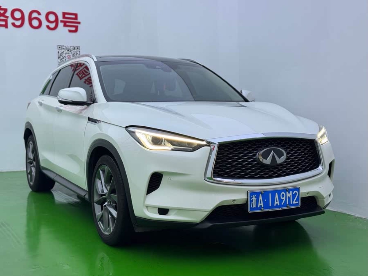 英菲尼迪 QX50  2020款 改款 2.0T 四驅(qū)領(lǐng)航版圖片