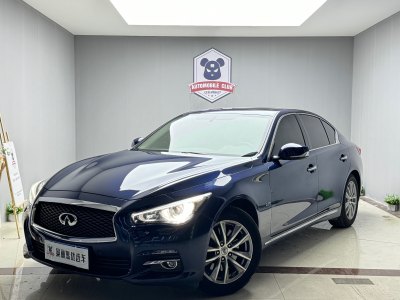 2018年2月 英菲尼迪 Q50L 2.0T 悦享版图片