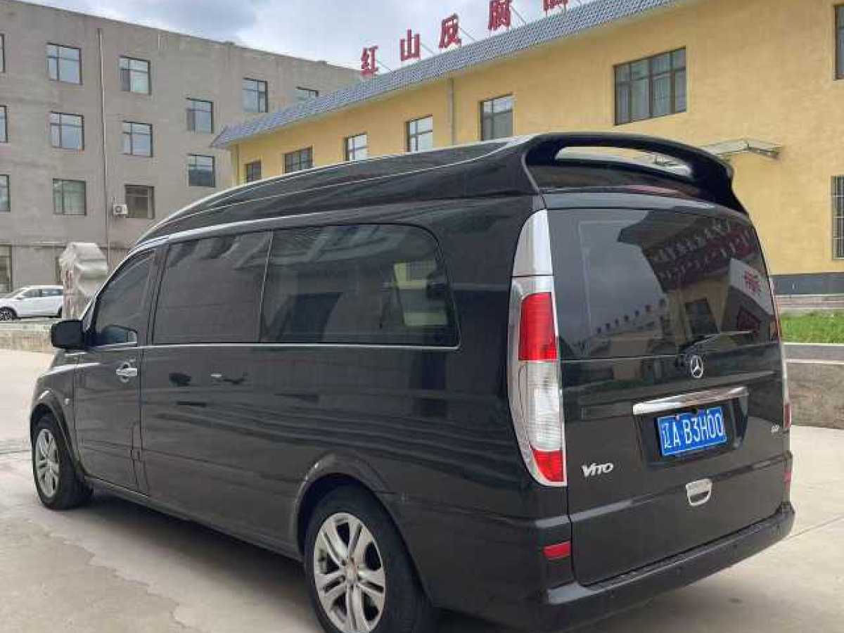 奔馳 威霆  2013款 3.0L 精英版圖片
