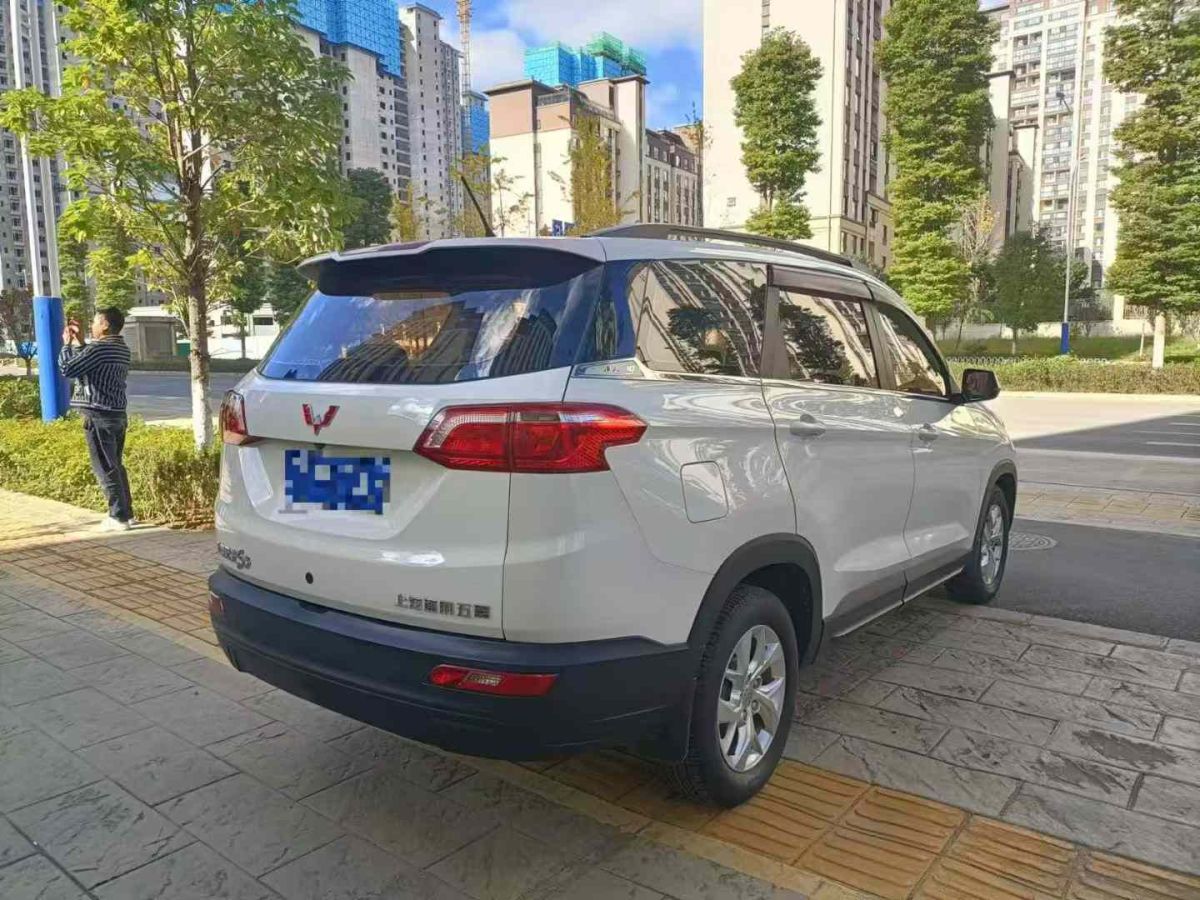 五菱 五菱宏光  2019款  1.5L S基本型國VI LAR圖片