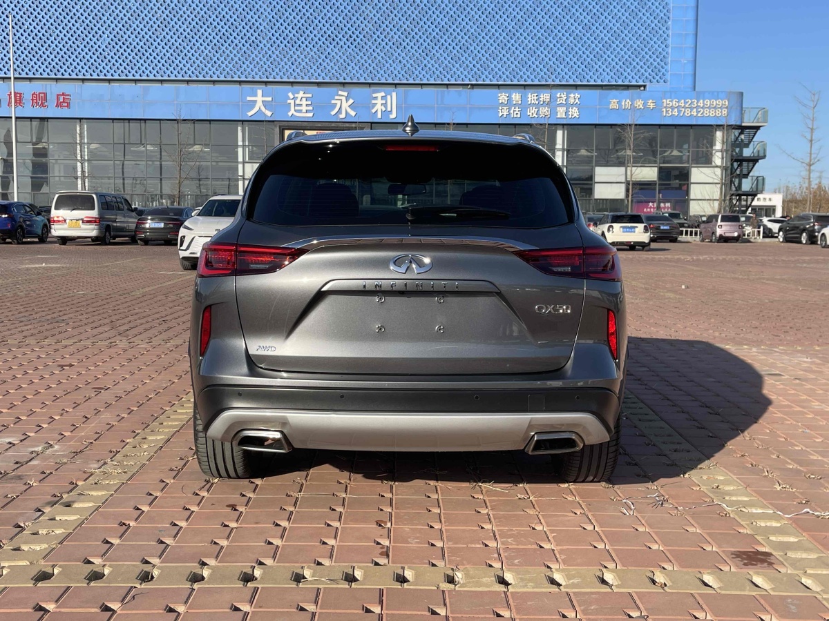 英菲尼迪 QX50  2018款 2.0T 四驅(qū)菁英版圖片