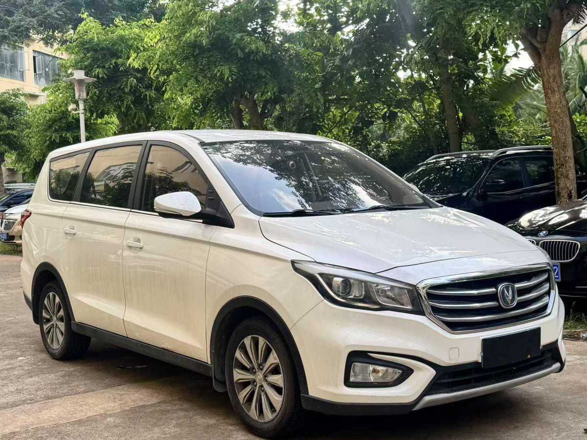 長安 凌軒  2017款 1.6L 手動精英型圖片