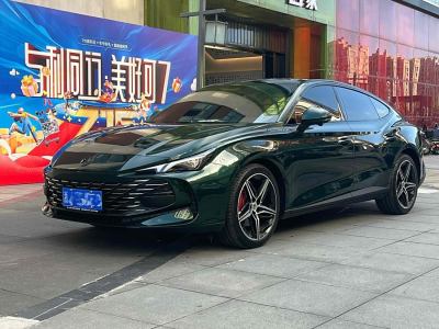 2023年6月 名爵 名爵7 2.0T 自动Trophy+激擎耀世版图片