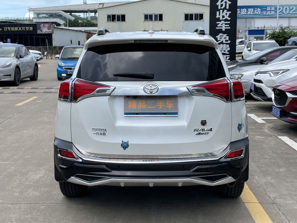 豐田 RAV4榮放  2015款 2.0L CVT兩驅(qū)風(fēng)尚版圖片