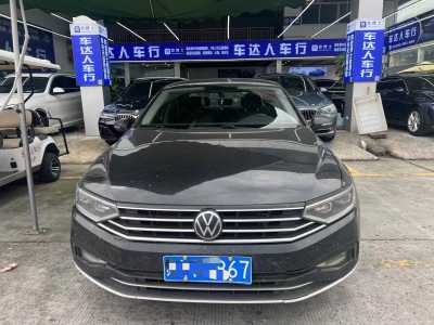 2021年7月 大众 迈腾 280TSI DSG 舒适型 国VI图片