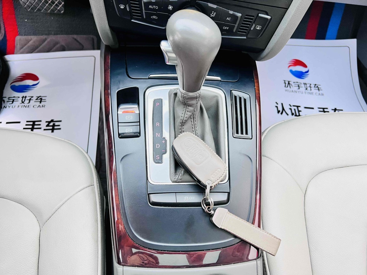 奧迪 奧迪A4L  2011款 2.0 TFSI 舒適型圖片