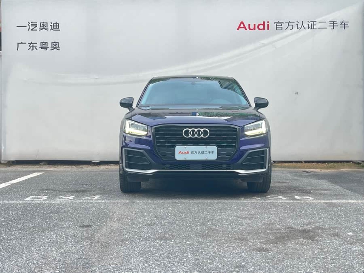 奧迪 奧迪Q2L  2024款 改款 35TFSI 時(shí)尚動(dòng)感型圖片