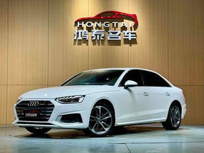 2020年11月 奧迪 奧迪A4L 40 TFSI 時尚致雅型圖片