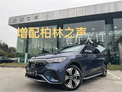 2024年6月 奔馳 奔馳EQE SUV 500 4MATIC 豪華版圖片