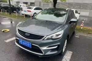 帝豪 吉利  領(lǐng)軍版 1.5L CVT向上互聯(lián)型 國V