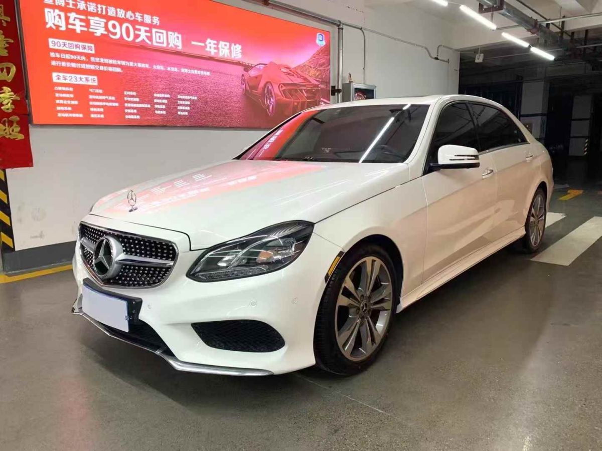 奔馳 奔馳E級(jí)  2014款 E 400 L Hybrid圖片