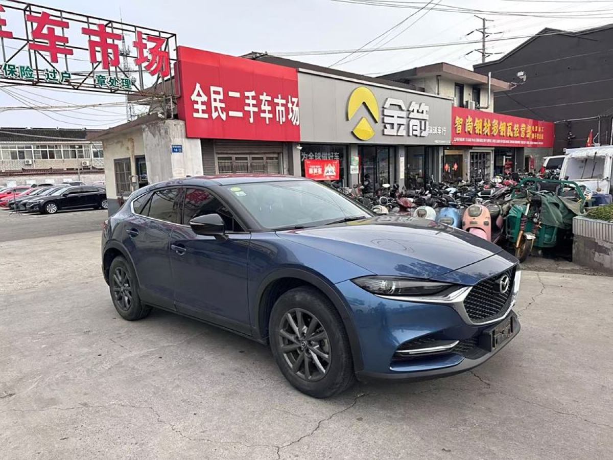 馬自達 CX-4  2021款 2.0L 自動兩驅藍天活力版圖片