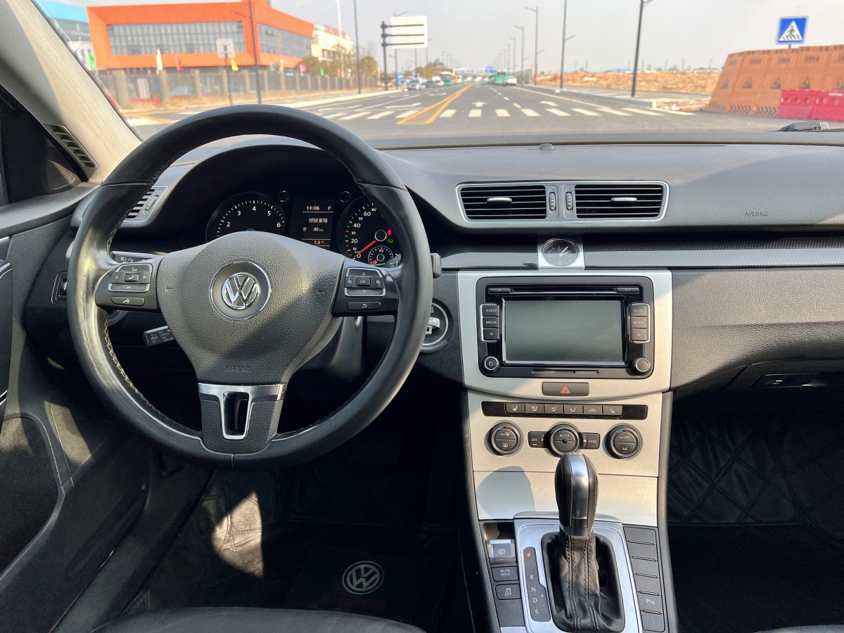 大眾 邁騰  2013款 1.8TSI 豪華型圖片