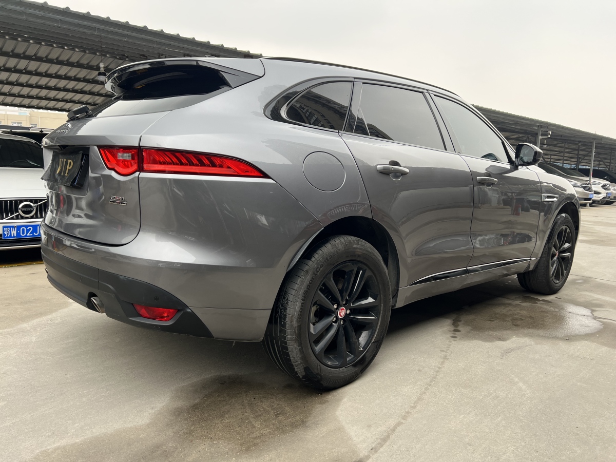 捷豹 F-PACE  2020款 2.0T 賽旗版圖片