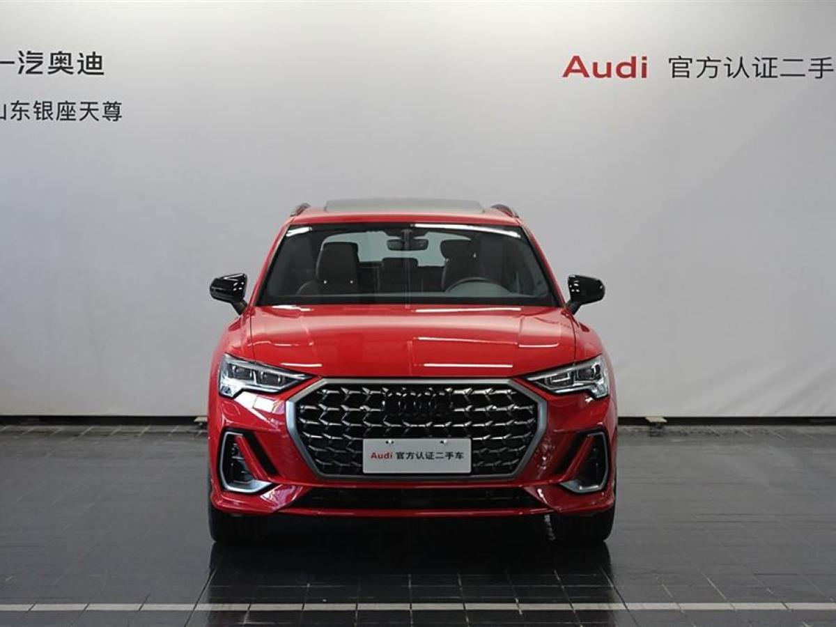 奧迪 奧迪Q3  2024款 45 TFSI quattro 時(shí)尚動(dòng)感型圖片