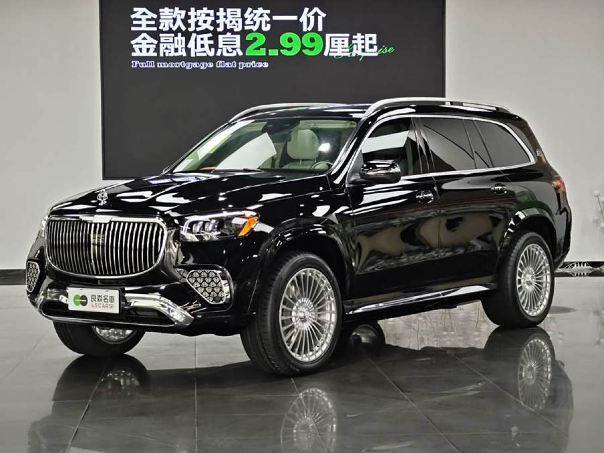 2025年3月奔馳 邁巴赫GLS  2024款 GLS 480 4MATIC