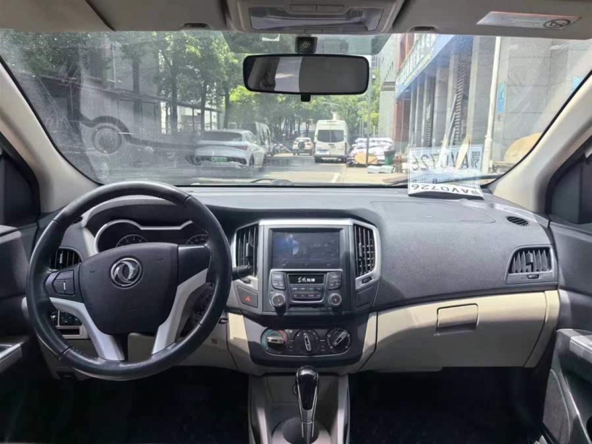 東風風神 A30  2014款 1.5L 自動智尚型圖片