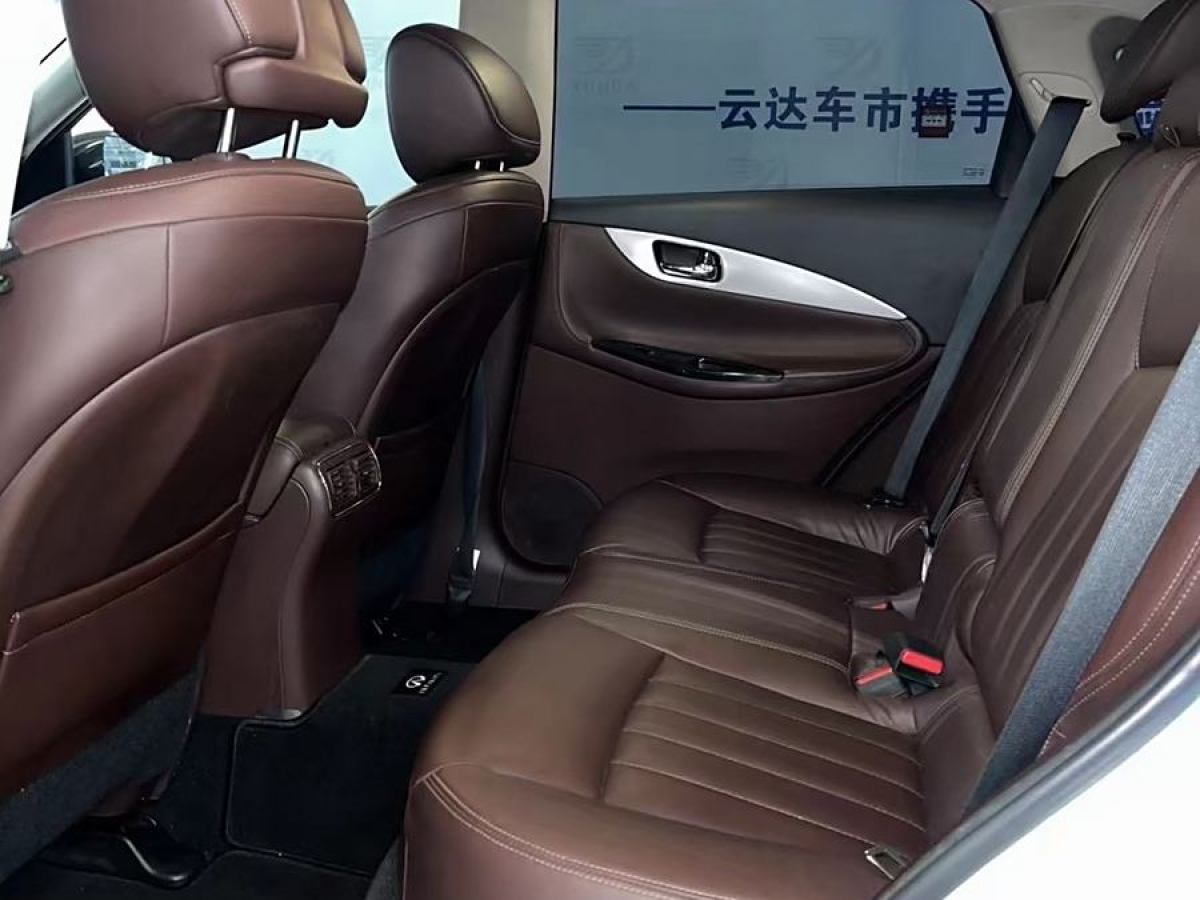 英菲尼迪 QX50  2015款 2.5L 悅享版圖片