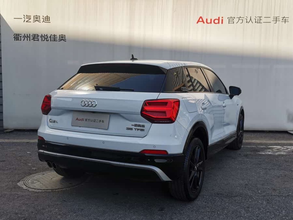 奧迪 奧迪Q2L  2024款 改款 35TFSI 進取動感型圖片