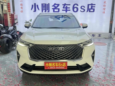 2022年4月 哈弗 H6 第三代 1.5T 自動(dòng)兩驅(qū)Supreme+圖片